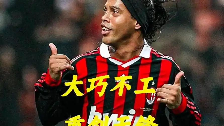 更大的阵容